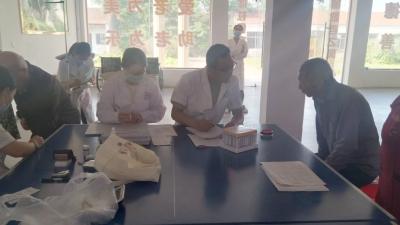 免费体检 守护老人健康