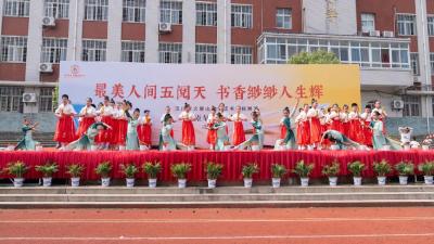 书香满校园，火猴山小学读书节绽放文化魅力
