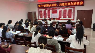 共建生育友好社会 汉川经开区计生办在行动