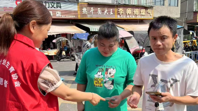 “零距离”解读新政，铺就优生优育暖心路