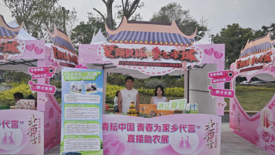 当汉川脉旺遇到云梦