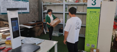 寄递物流服务站：打通服务群众“最后一公里”