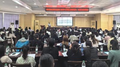 汉川市开展未成年人保护工作培训