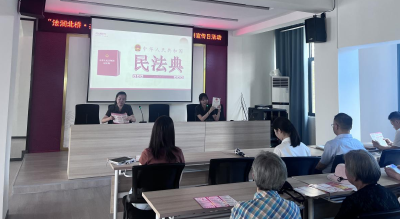 汉川法院携手社区普法 民法典“干货”送上门
