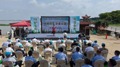 孝感市2025年国际生物多样性日主题活动在汈汊湖畔启幕