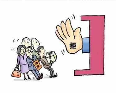 汉川市公共检验检测中心开展“七个一”廉政教育活动