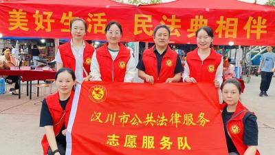 法典入民企招聘会 惠企服务护航发展