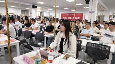 TEMU汉川服装产业招商对接会在汉川经开区成功举办