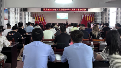 回龙镇：严把“入口关” 上好“必修课”
