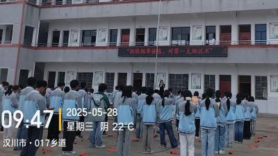 湾潭乡卫生院开展世界无烟日主题宣传活动