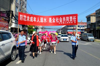 锣鼓秧歌传安全 多方联动护童心