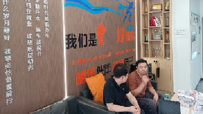 市人社局开展新业态政策宣讲 为“奔跑者”保驾护航