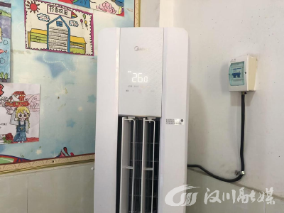 邱子小学添“清凉卫士” 伴学子快乐成长