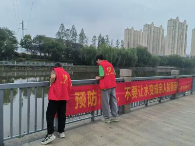 西门桥社区织密防溺水“安全网” 守护暑期生命防线