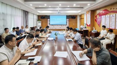 深入贯彻中央八项规定精神 筑牢廉洁从业防线