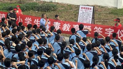 开展禁毒教育，守护校园净土