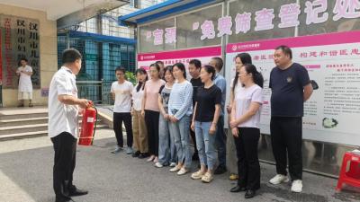 市妇幼保健院开展消防知识培训暨应急疏散演练活动