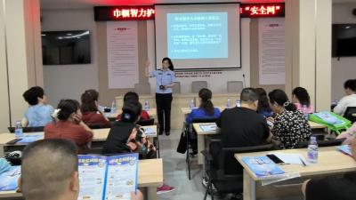 反诈“粽”动员，守护居民“钱袋子”