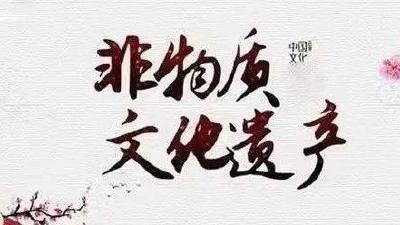 古艺新声扬正气 德音雅韵铸民魂——汉川市委党校开展汉川善书非遗专题教学