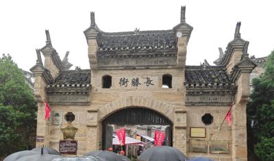 追寻红色足迹，汲取奋进力量