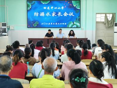 汉川：多举措筑牢防溺水安全网 守护青少年生命之花