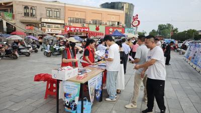筑牢禁毒防线 共建平安家园