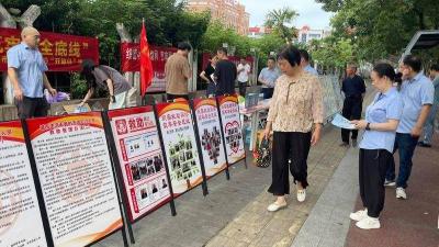汉川市举办救助机构开放日宣传活动