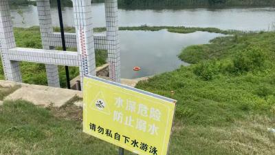 新堰镇：筑牢防溺水安全屏障