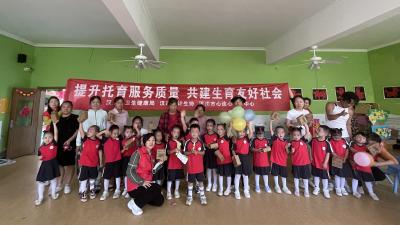 汉川市计生协开展“5·29会员活动日”宣传服务活动