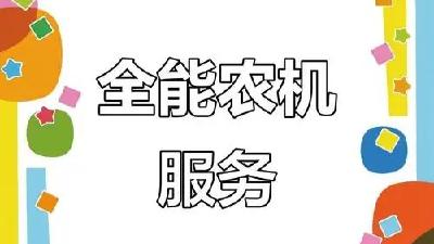 三措并举  打造暖心服务窗口