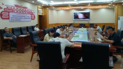 汉川市文化和旅游局召开贯彻中央八项规定精神警示教育会