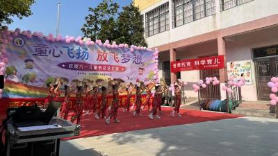 普惠托育进园区  科学育儿伴成长