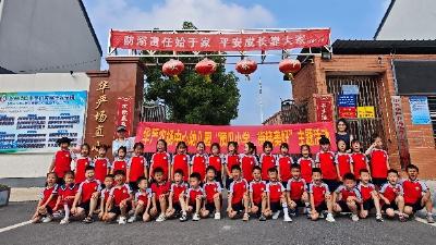 预见小学，衔接美好