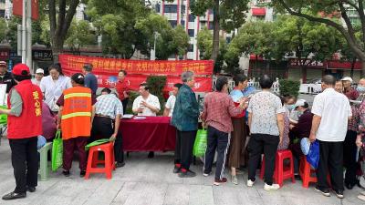 情暖社区 “睛”彩守护｜西湖路社区开展眼科义诊活动