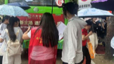 暖心护航 筑梦前行：祥和花园社区为高考学子撑起“守护伞”