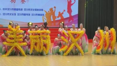 【视频】汉川市第七届广场舞初赛火热开赛