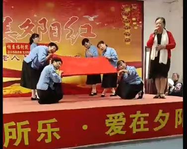 惠民演出送温暖 福利院里笑语飞