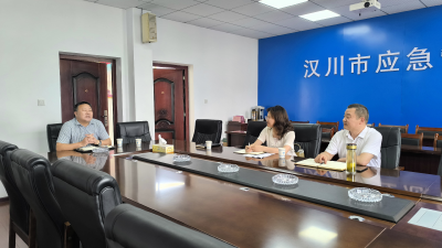 气象、应急协同发力 助力中考气象服务