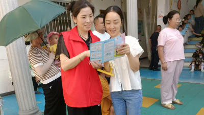提升托育服务质量，共建生育友好社会