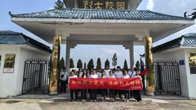 向家垸社区开展迎七一“缅怀抗洪先烈，传承红色精神”主题活动