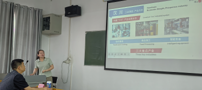 “课前半小时微论坛”：光影凝智绘新篇