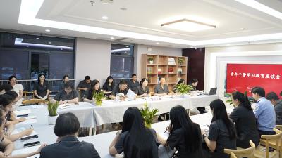 汉川法院召开青年干警学习教育座谈会 