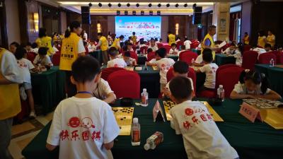 方寸黑白伴童年 举棋若定戏乾坤