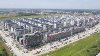 汉川经济技术开发区：浙商产业园擎画电商新蓝图 赋能服装产业百亿腾飞