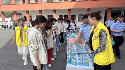 全市多地创新形式开展禁毒宣传 共筑全民禁毒防线