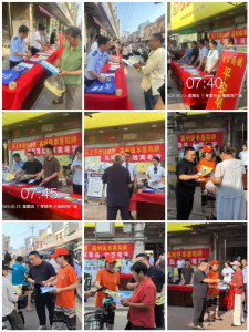 “平安早市”氛围浓，法治宣传入人心