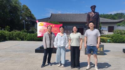 汉川审计：追寻红色足迹，赓续革命薪火