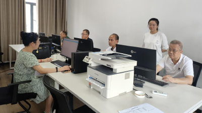 招投标改革新突破：实现定标电子化