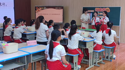 孝感市小学劳动教育“新质课堂”教学竞赛圆满落幕