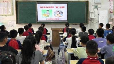 汉正小学：全国爱眼日，一起守护“睛”彩视界